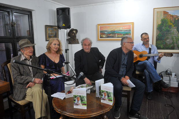 Фијеста слави љубав